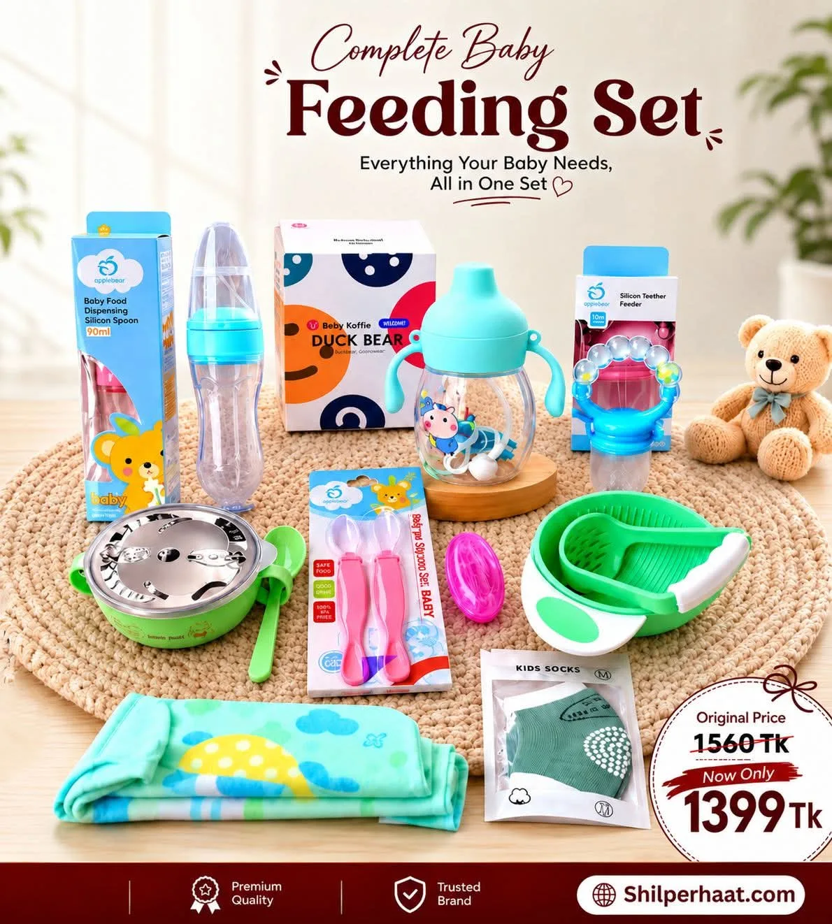 Complete feeding set