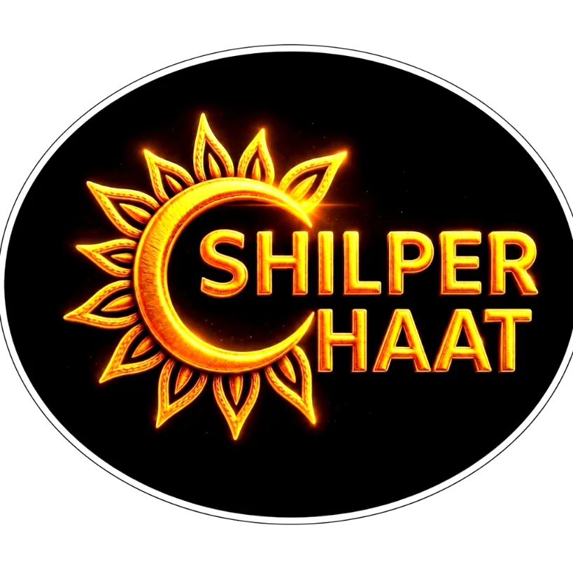 Shilperhaat